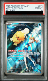 Misty's Psyduck 071/063 AR PSA 10 - Heatwave Arena Sv9a Pokemon (JAP)